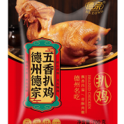 浙江德州正宗德州扒鸡
