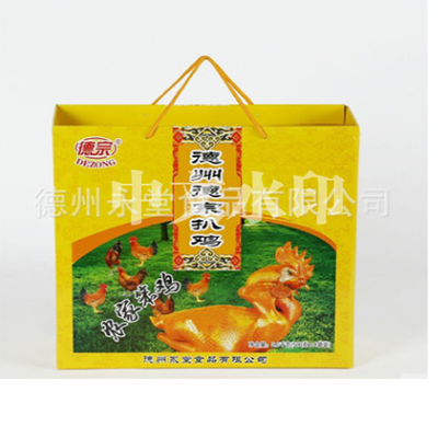 扒鸡