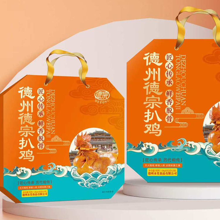 德州扒鸡生产厂家.png