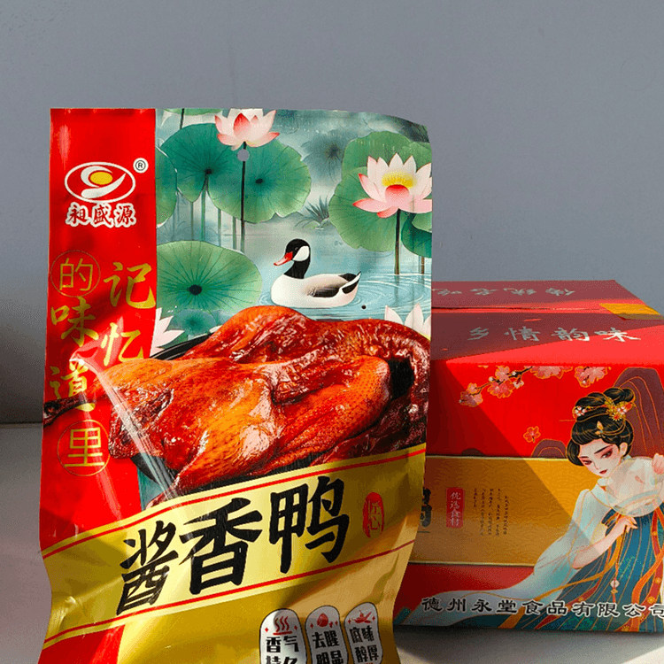 酱香鸭生产厂家.png