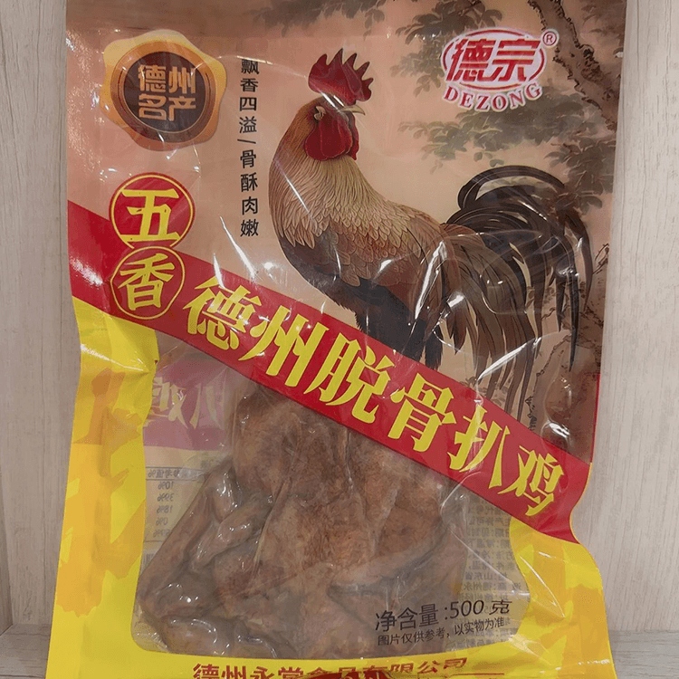 五香德州脱骨扒鸡.png