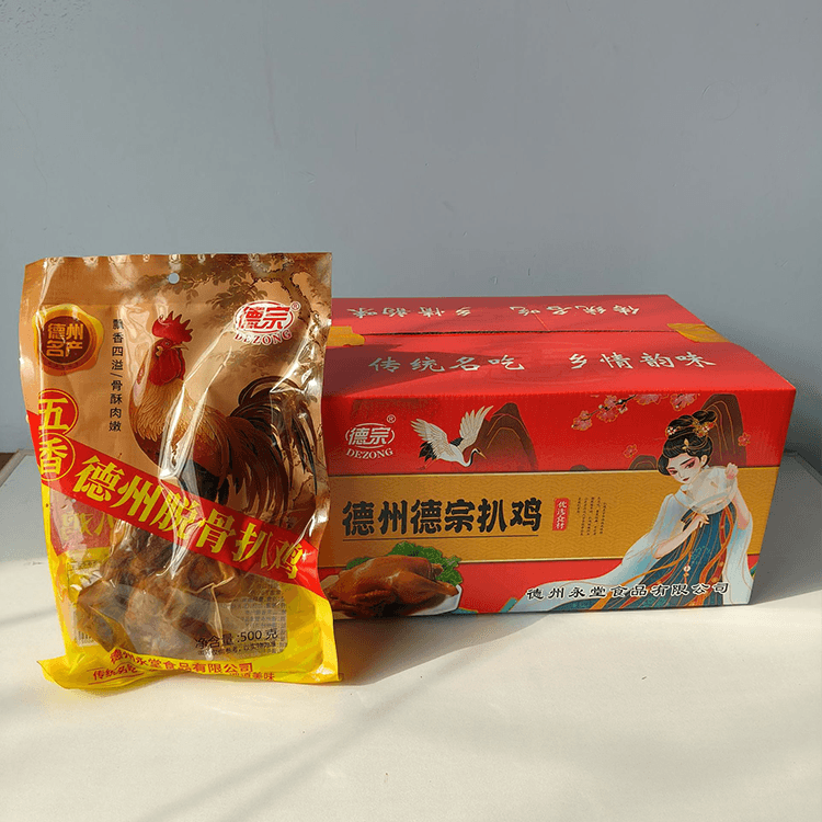 德州扒鸡厂家.png